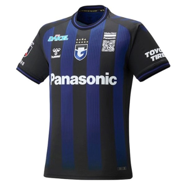 Thailand Trikot Gamba Osaka Heim 2023-24